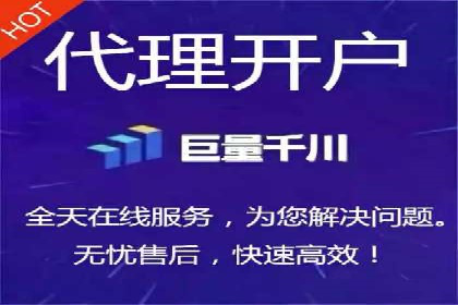百度SEM代运营策略：如何精准投放广告