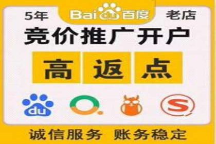 信息流广告创意策划：成功案例集锦